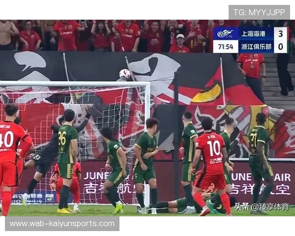 海港输球损失惨重:中超双倍技术分的神秘面纱与申花蓉城胜负的深层解读 海港输球损失惨重:中超双倍技术分的神秘面纱与申花蓉城胜负的深层解读