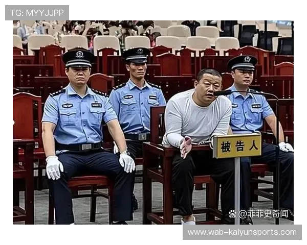 冠军联赛门票黑市被捣毁，警方公布抓捕行动