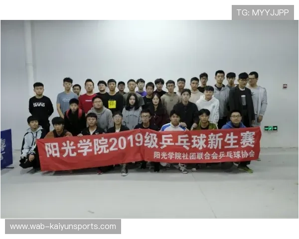 世界乒乓球联赛俱乐部青训投入回报第93版白皮书发布,世界乒乓球联合会 世界乒乓球联赛俱乐部青训投入回报第93版白皮书发布,世界乒乓球联合会
