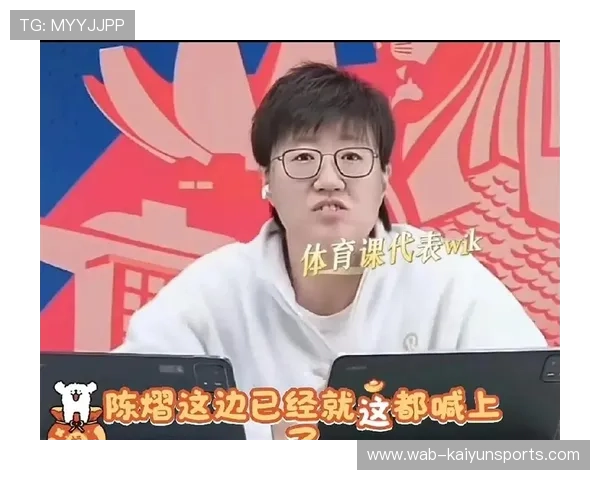 电竞选手因争议言论被禁赛处罚,电竞选手劝退 电竞选手因争议言论被禁赛处罚,电竞选手劝退