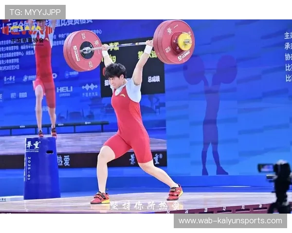 世界举重公开赛中国队在赛场纪律与风格上获好评